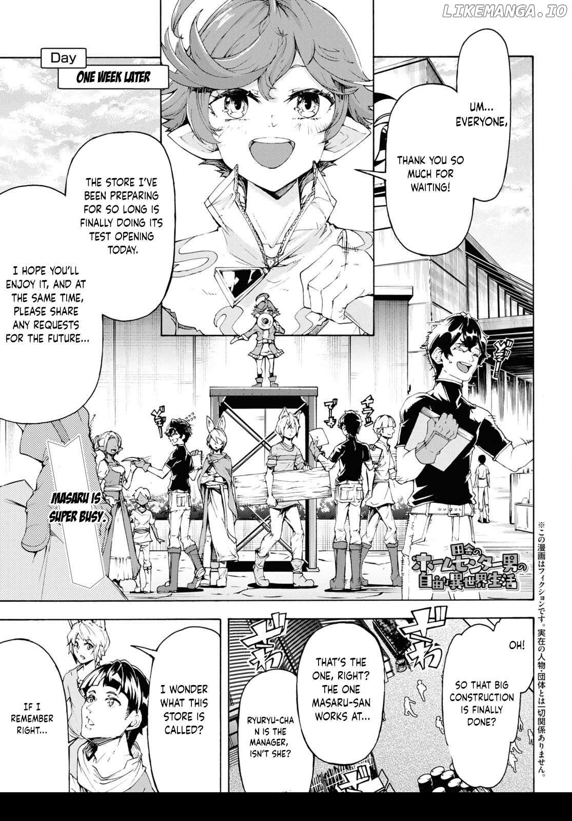 Inaka no Home Center Otoko no Jiyuu na Isekai Seikatsu Chapter 65 - page 1