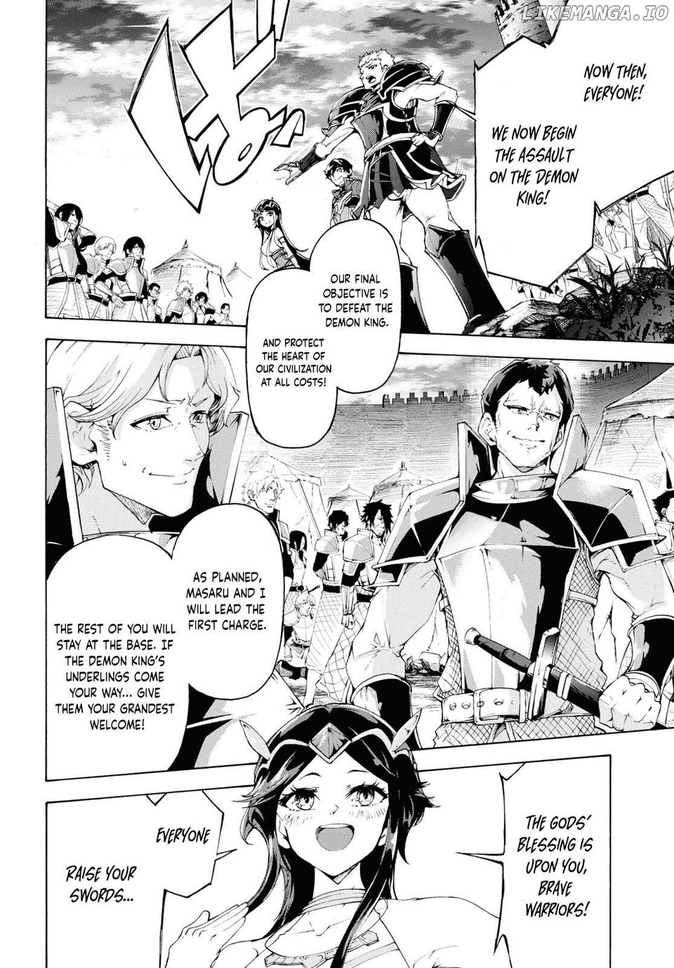 Inaka no Home Center Otoko no Jiyuu na Isekai Seikatsu Chapter 66 - page 17