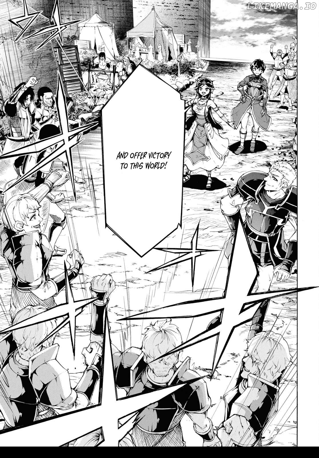 Inaka no Home Center Otoko no Jiyuu na Isekai Seikatsu Chapter 66 - page 18