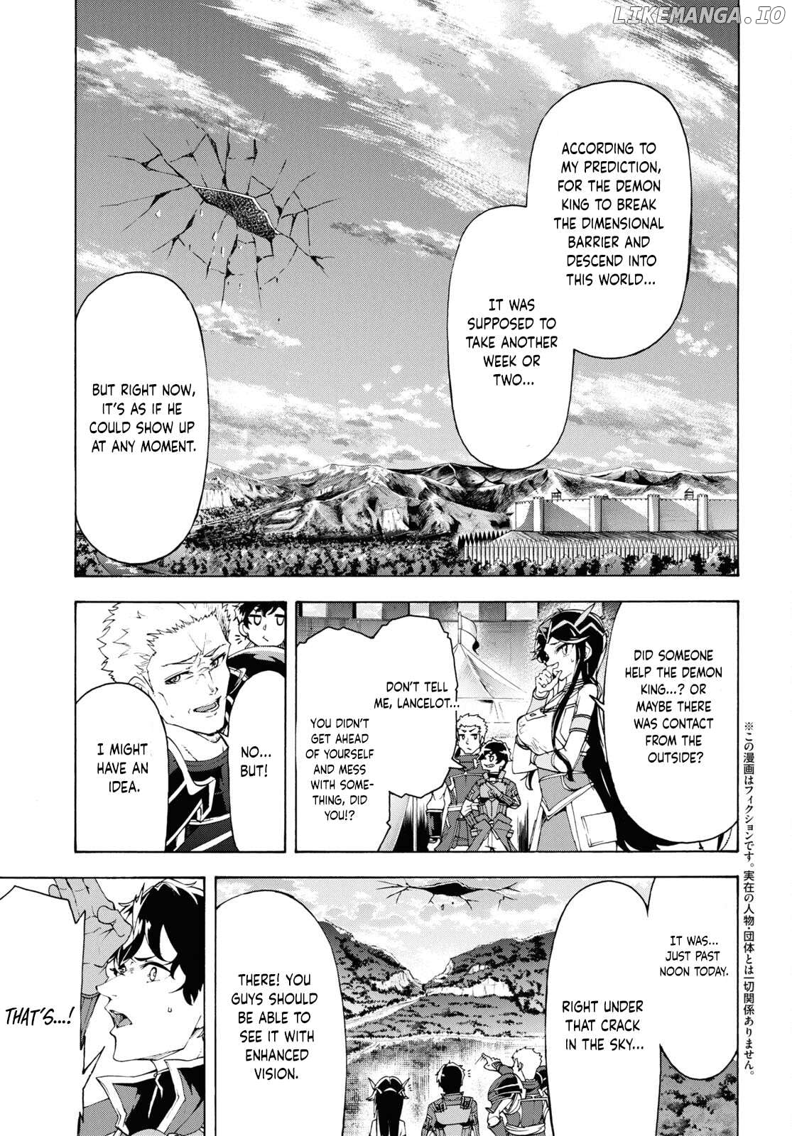 Inaka no Home Center Otoko no Jiyuu na Isekai Seikatsu Chapter 66 - page 6