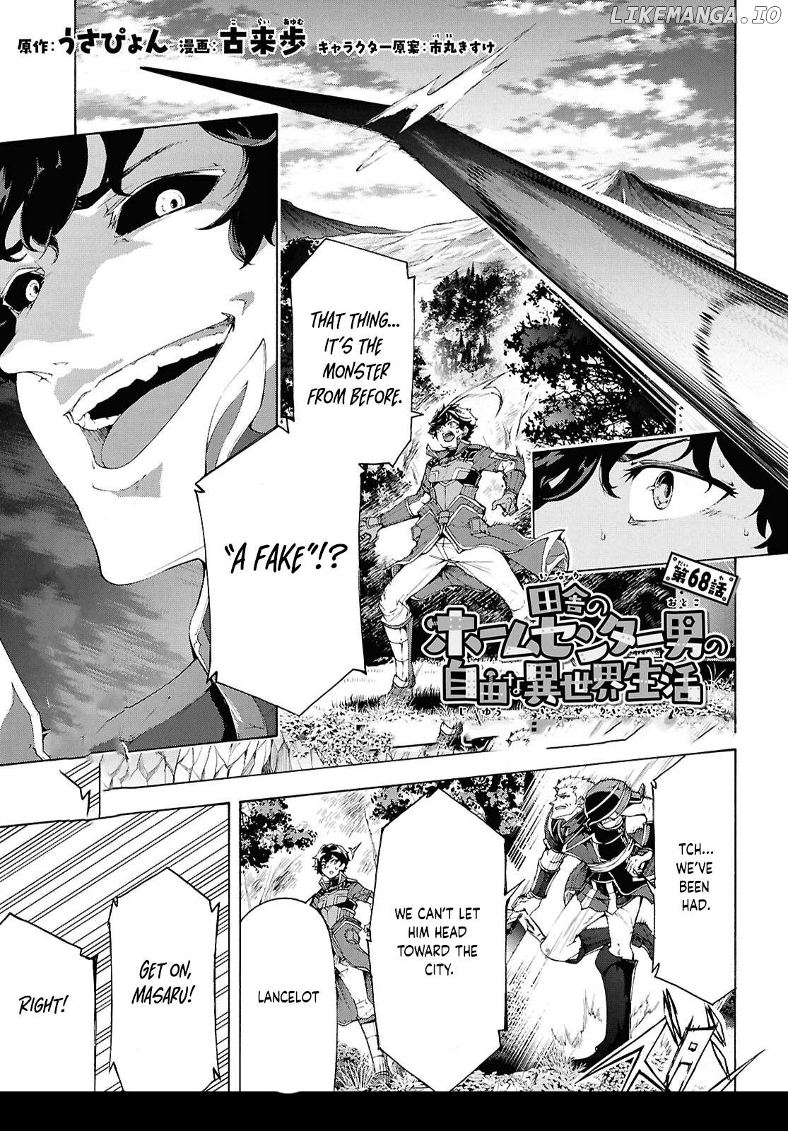 Inaka no Home Center Otoko no Jiyuu na Isekai Seikatsu Chapter 68 - page 1