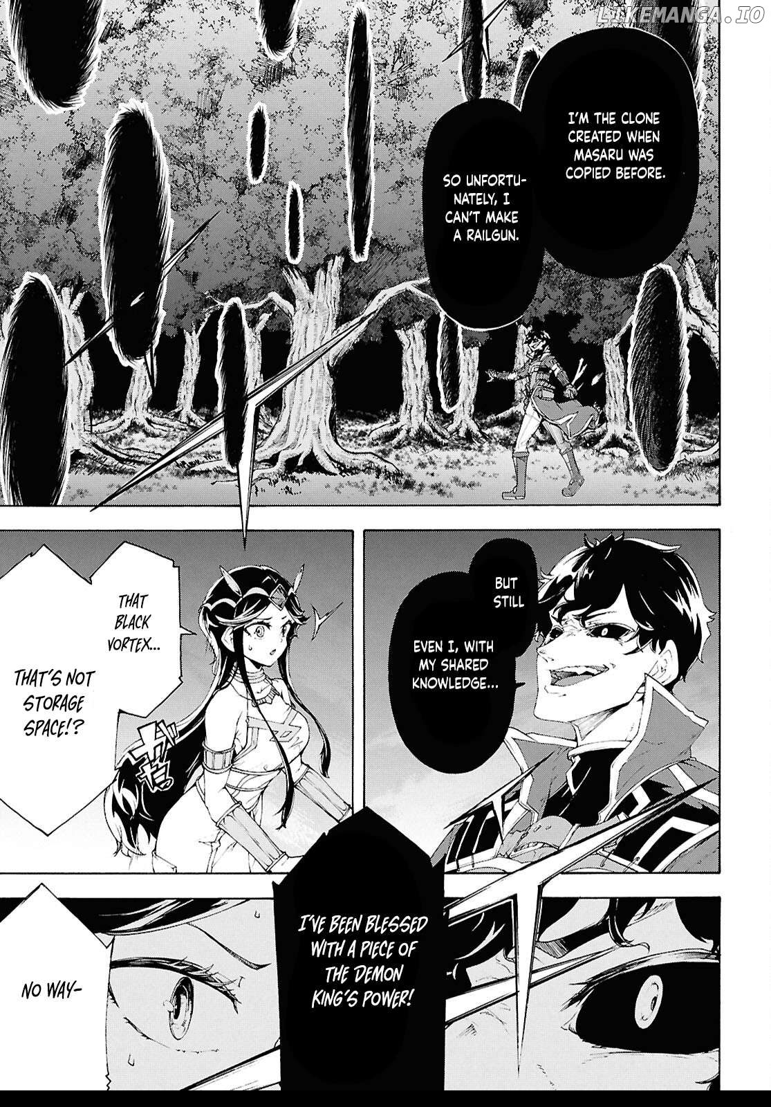 Inaka no Home Center Otoko no Jiyuu na Isekai Seikatsu Chapter 68 - page 11