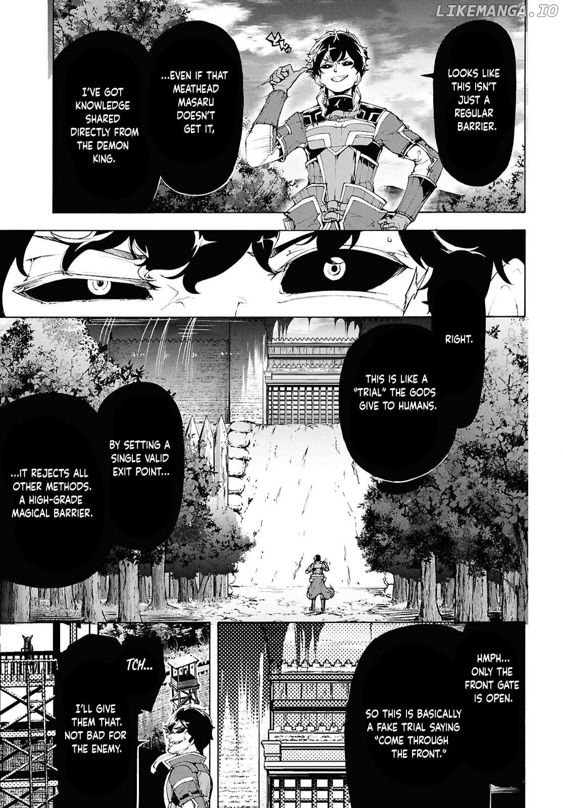 Inaka no Home Center Otoko no Jiyuu na Isekai Seikatsu Chapter 68 - page 9
