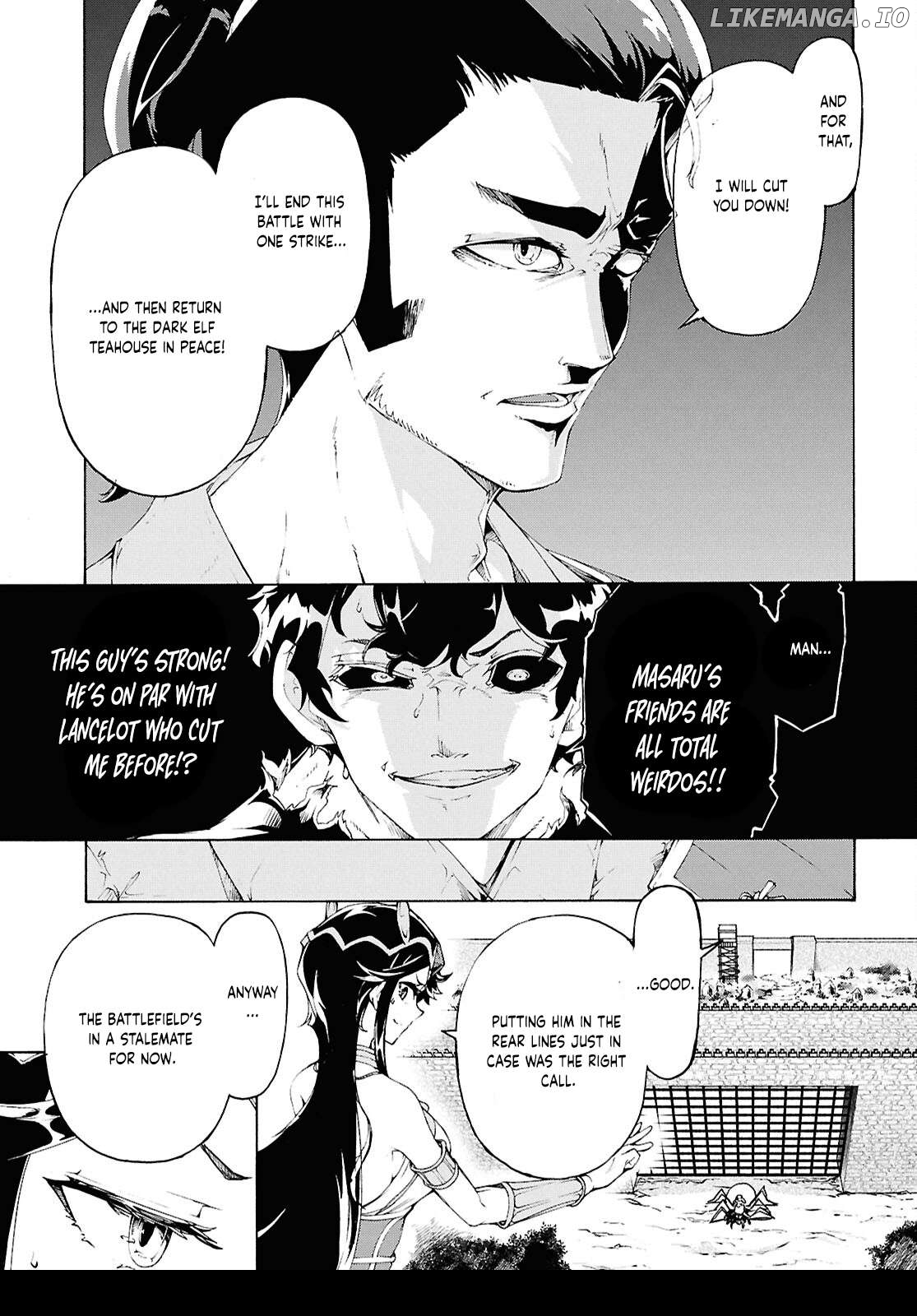 Inaka no Home Center Otoko no Jiyuu na Isekai Seikatsu Chapter 69 - page 23