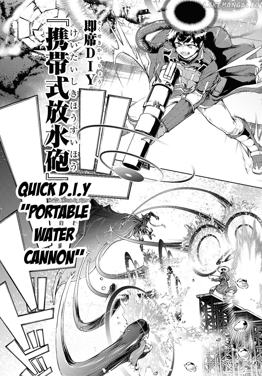 Inaka no Home Center Otoko no Jiyuu na Isekai Seikatsu Chapter 70.5 - page 19