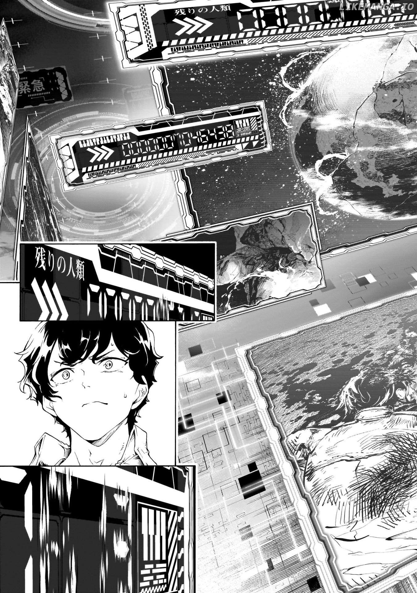 Inaka no Home Center Otoko no Jiyuu na Isekai Seikatsu Chapter 72 - page 14