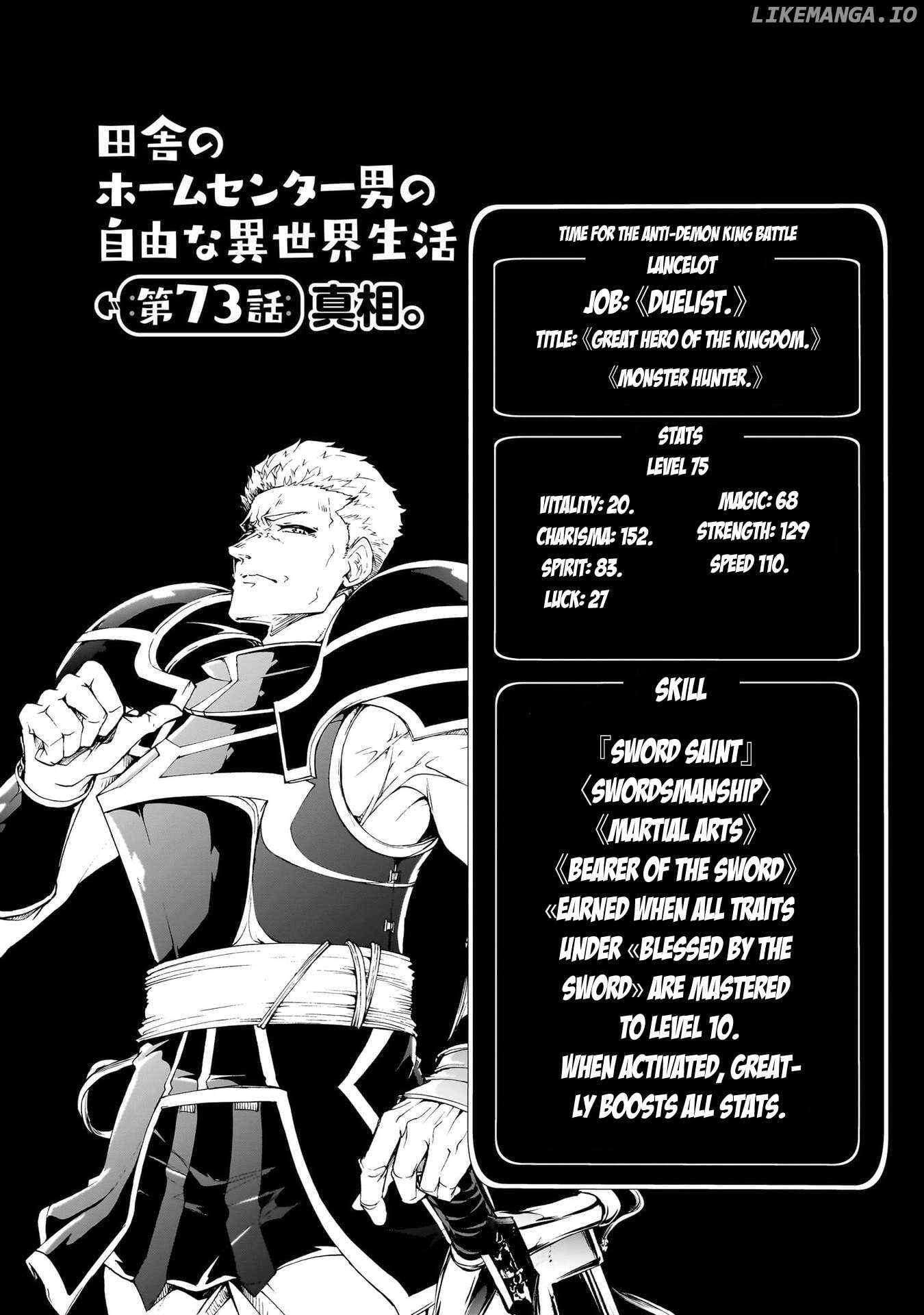 Inaka no Home Center Otoko no Jiyuu na Isekai Seikatsu Chapter 73 - page 4