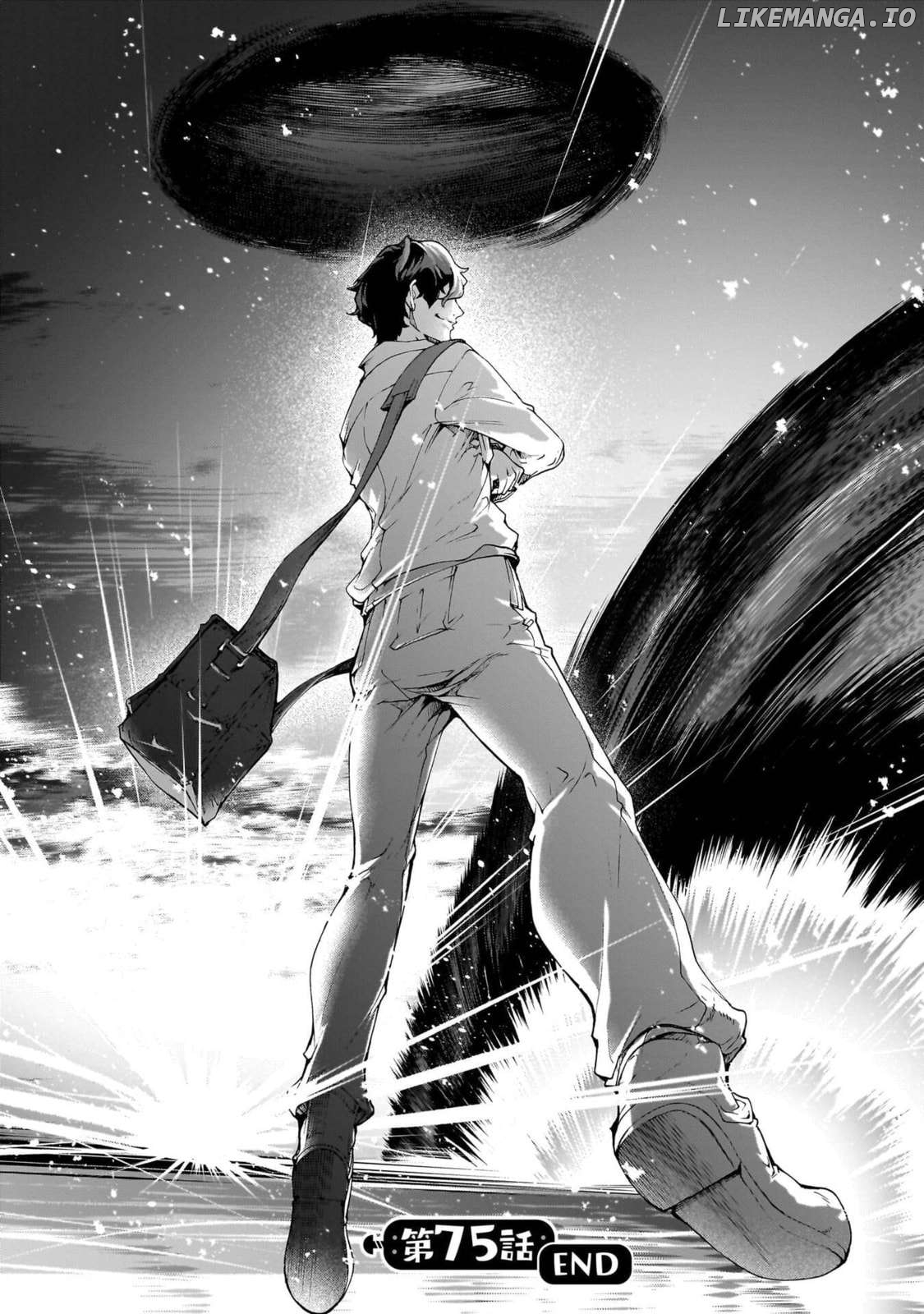 Inaka no Home Center Otoko no Jiyuu na Isekai Seikatsu Chapter 75 - page 32