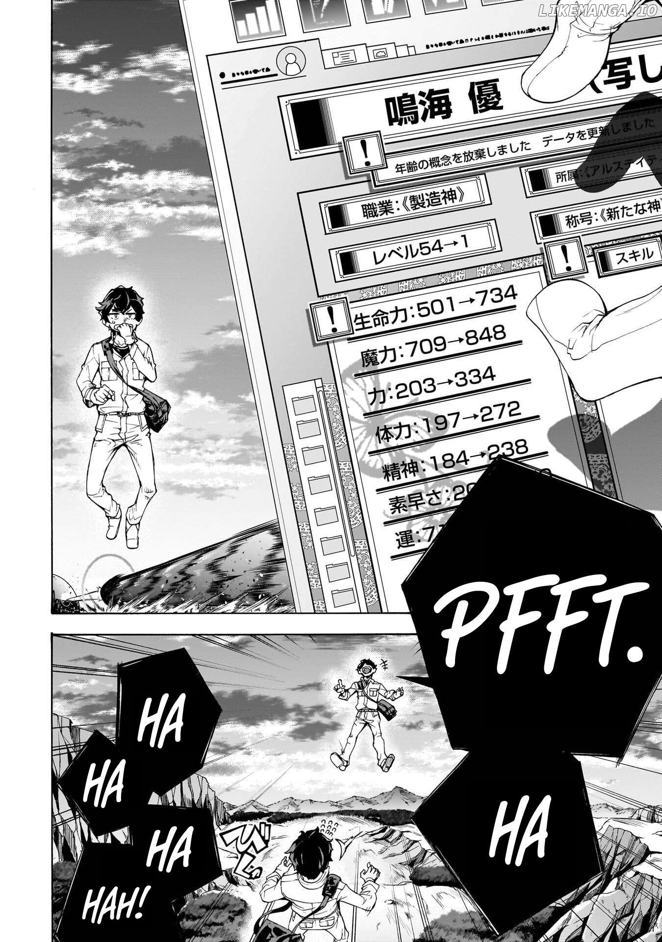 Inaka no Home Center Otoko no Jiyuu na Isekai Seikatsu Chapter 76 - page 22