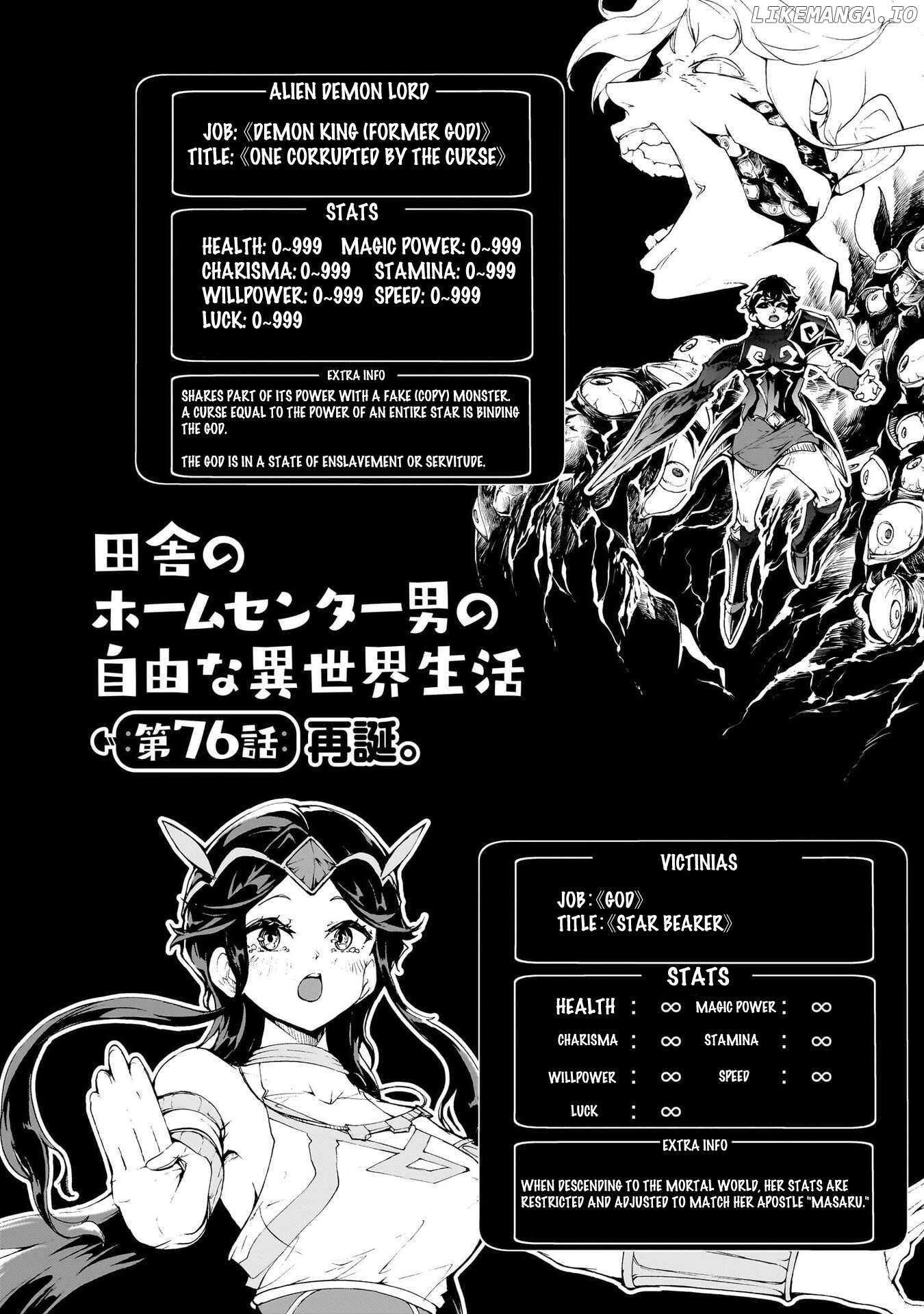 Inaka no Home Center Otoko no Jiyuu na Isekai Seikatsu Chapter 76 - page 4