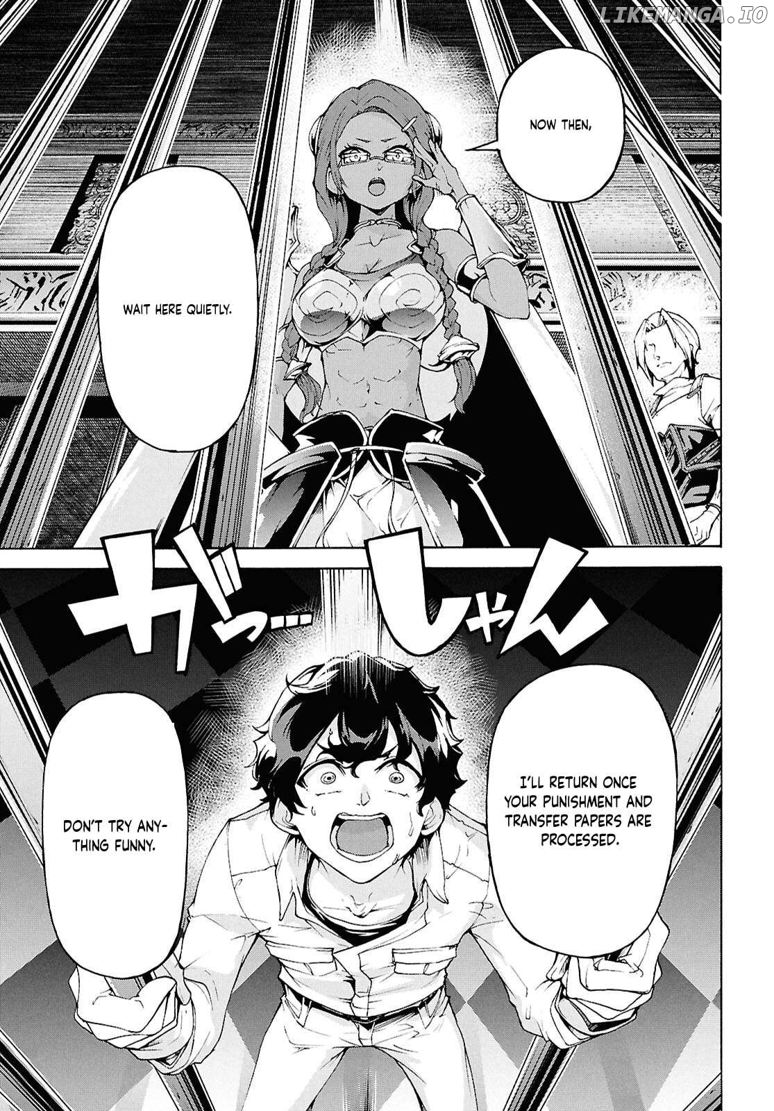 Inaka no Home Center Otoko no Jiyuu na Isekai Seikatsu Chapter 78 - page 4