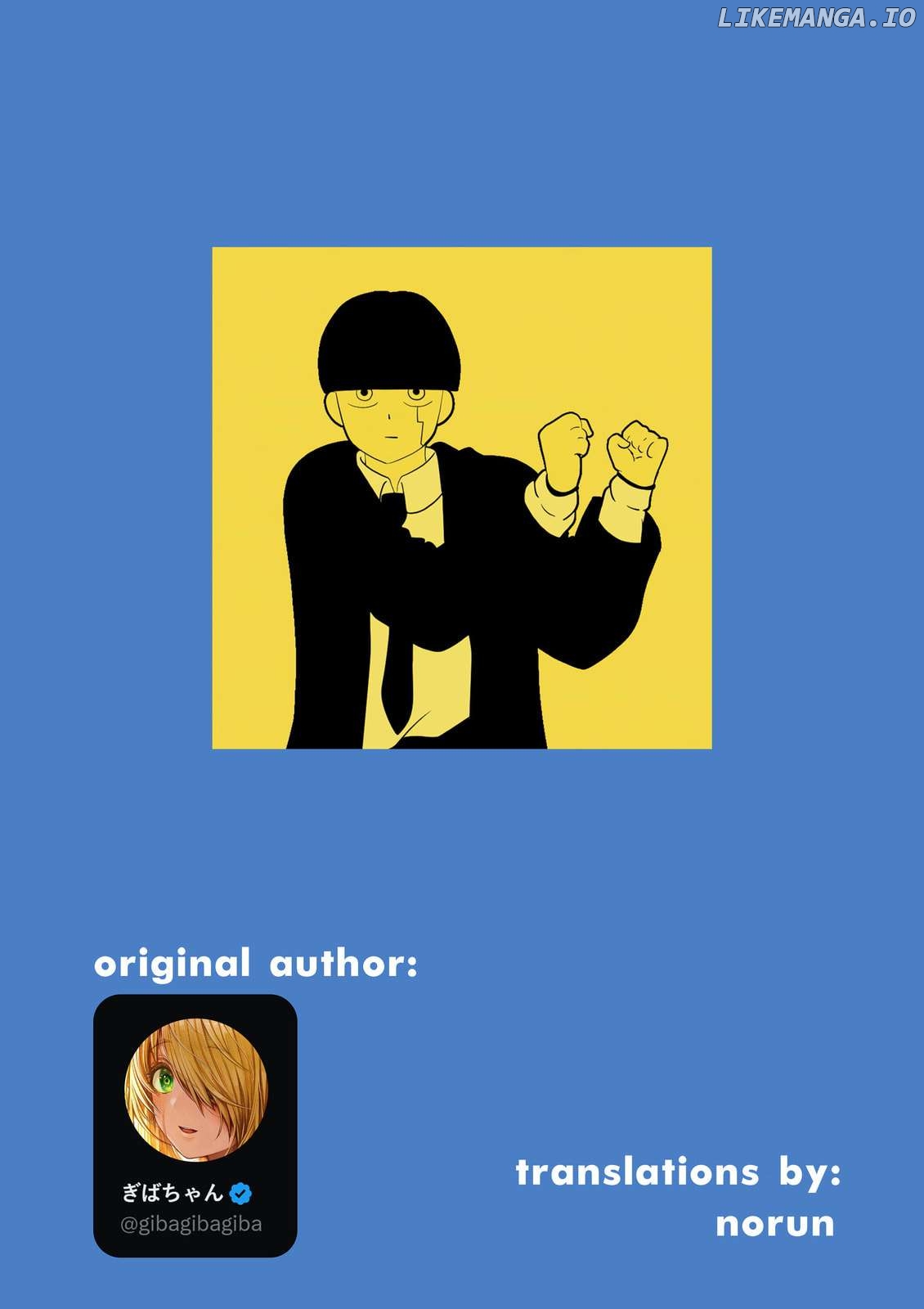 Ochame na Okusan to no Nichijou Chabangoto Chapter 94 - page 2