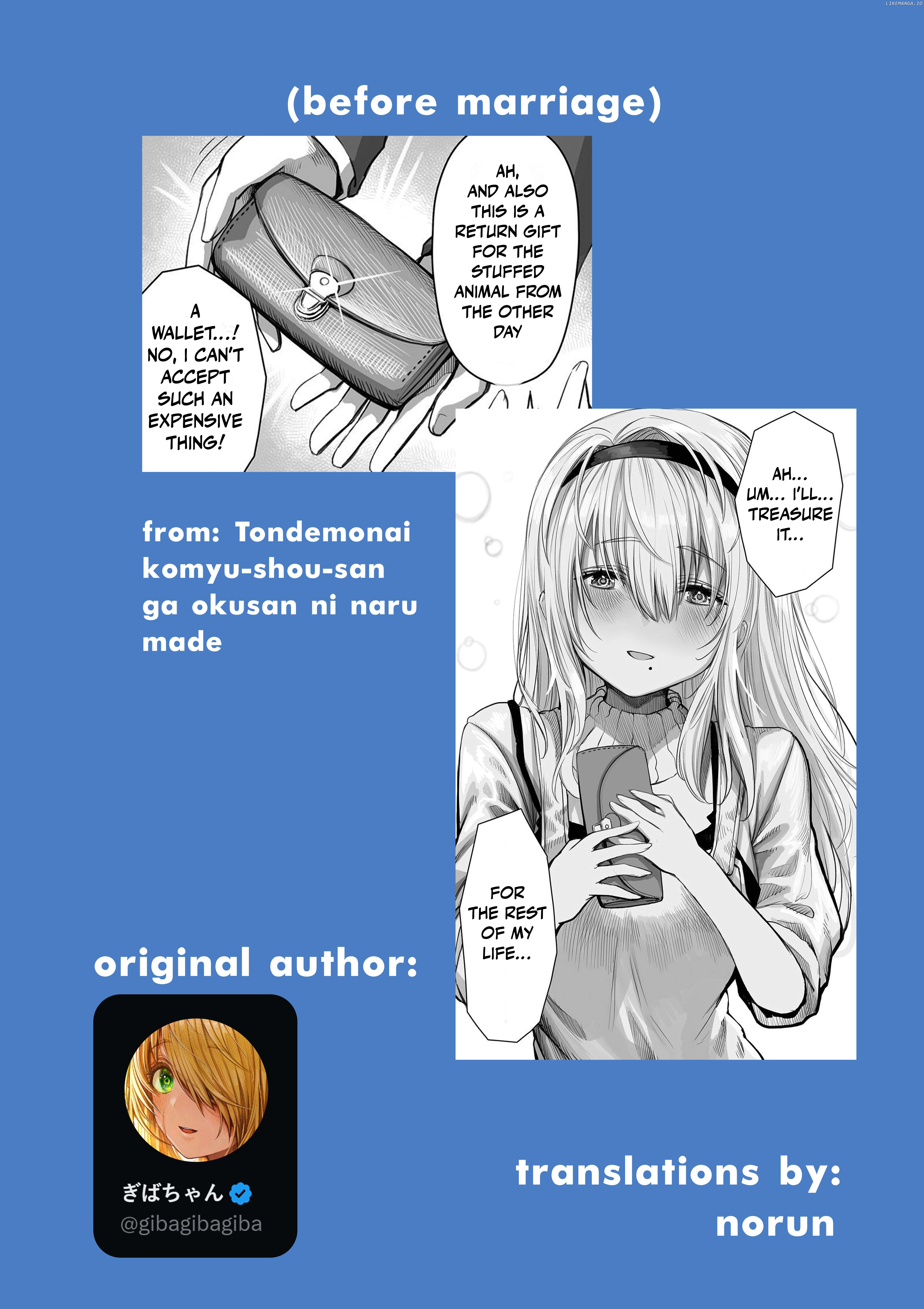 Ochame na Okusan to no Nichijou Chabangoto Chapter 96 - page 2