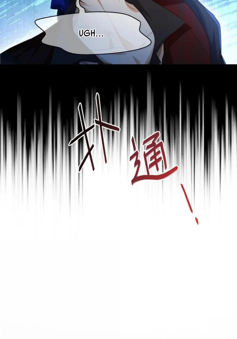 I Was Reborn as His Highness the Prince's Little Evil Dragon Chapter 87 - page 10