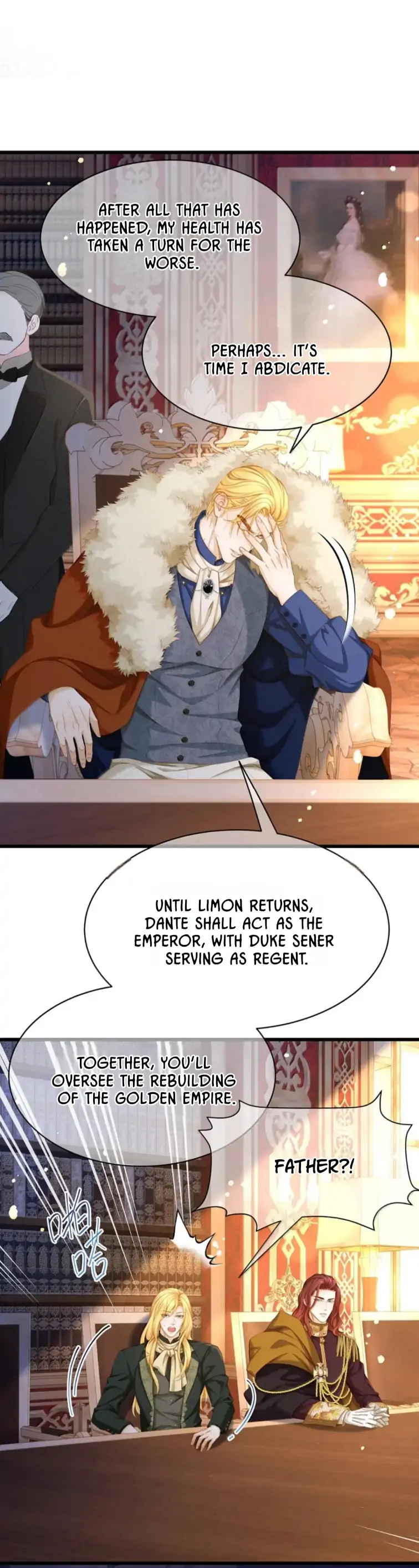 I Was Reborn as His Highness the Prince's Little Evil Dragon Chapter 87 - page 20