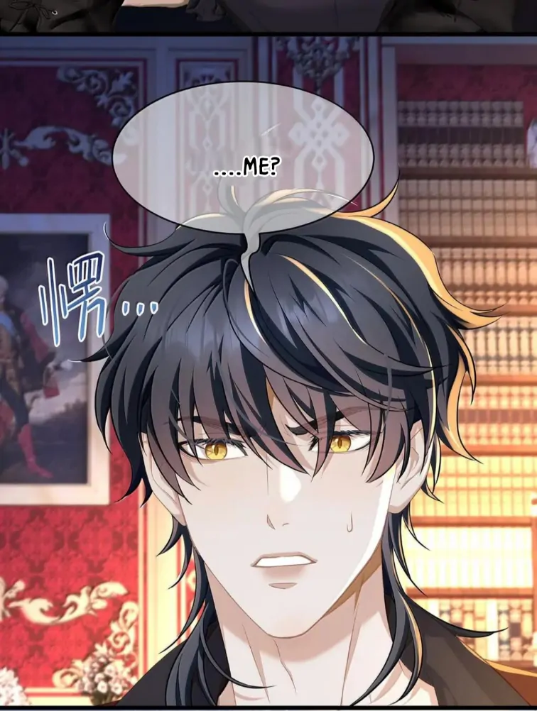 I Was Reborn as His Highness the Prince's Little Evil Dragon Chapter 87 - page 25