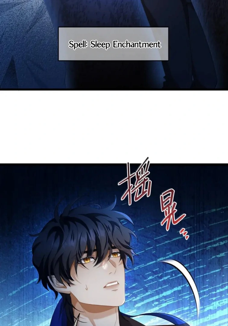 I Was Reborn as His Highness the Prince's Little Evil Dragon Chapter 87 - page 9