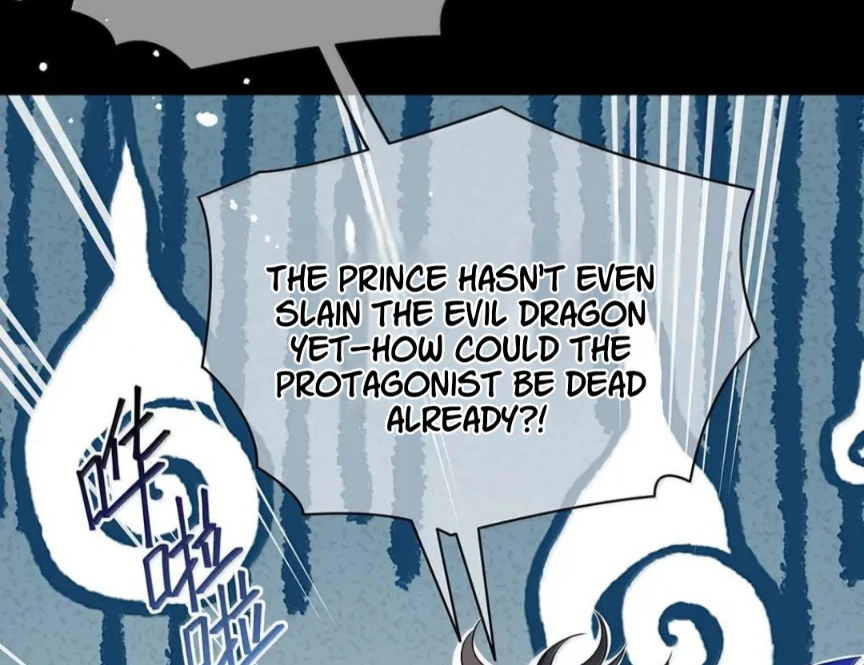 I Was Reborn as His Highness the Prince's Little Evil Dragon Chapter 88 - page 12