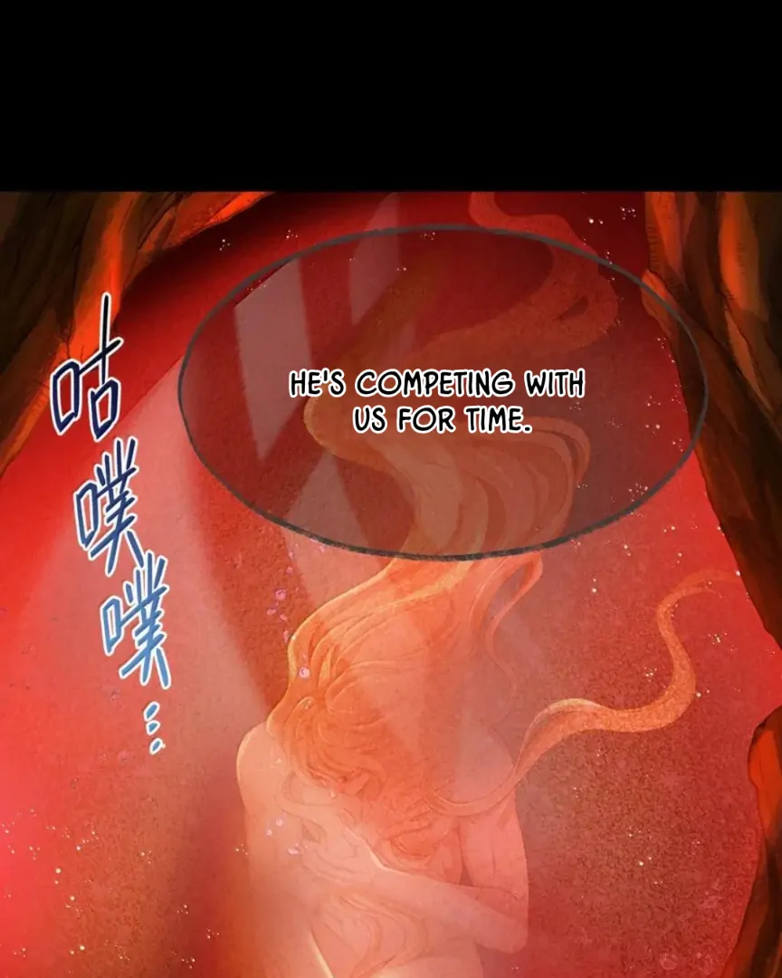 I Was Reborn as His Highness the Prince's Little Evil Dragon Chapter 88 - page 37