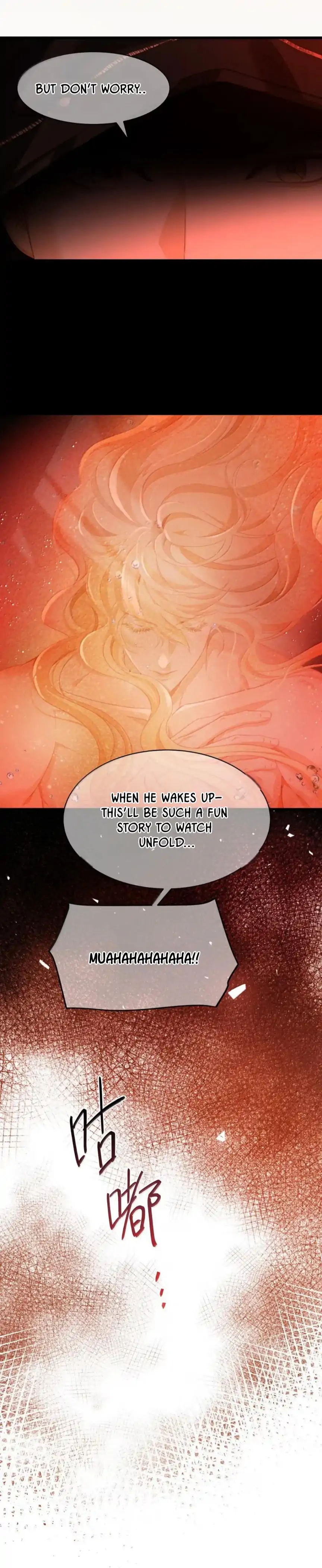 I Was Reborn as His Highness the Prince's Little Evil Dragon Chapter 88 - page 43