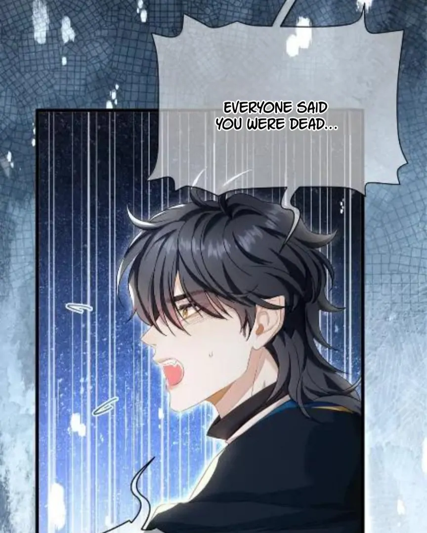I Was Reborn as His Highness the Prince's Little Evil Dragon Chapter 90 - page 17