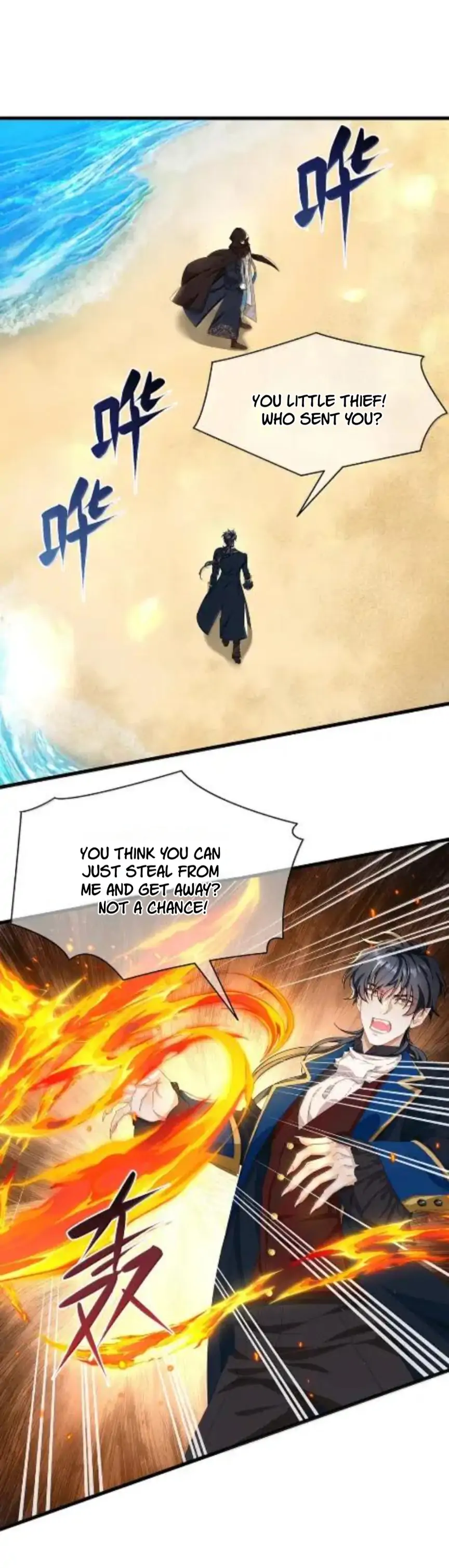 I Was Reborn as His Highness the Prince's Little Evil Dragon Chapter 90 - page 6