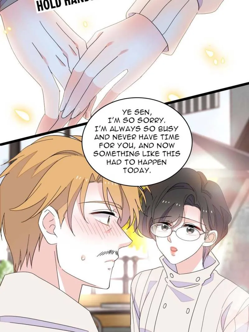 The Almighty Daughter Runs The World Chapter 169 - page 18