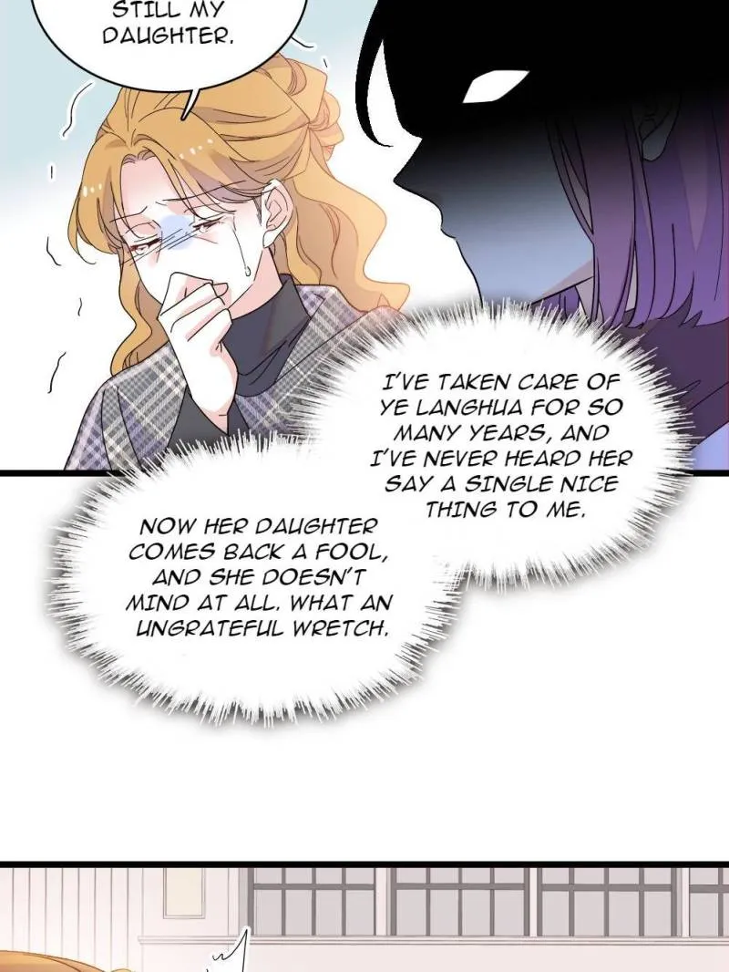 The Almighty Daughter Runs The World Chapter 170 - page 7