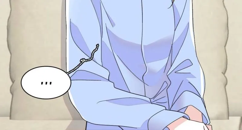 The Almighty Daughter Runs The World Chapter 170 - page 9