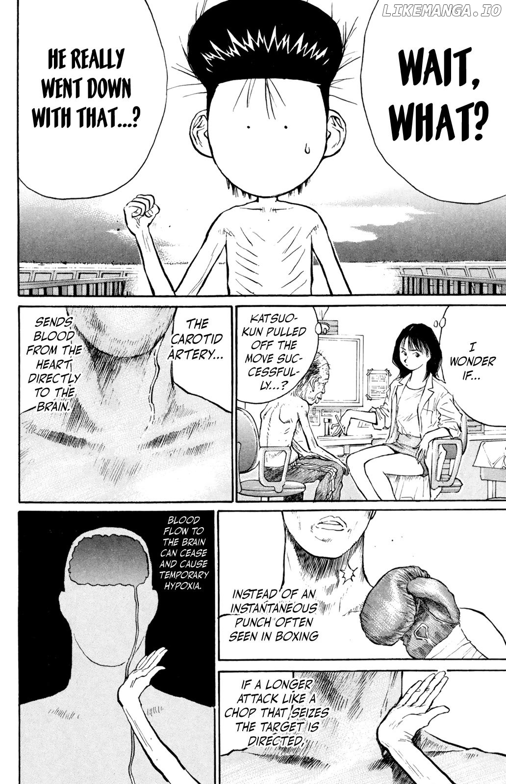 Ningen Kyouki Katsuo Chapter 76 - page 2