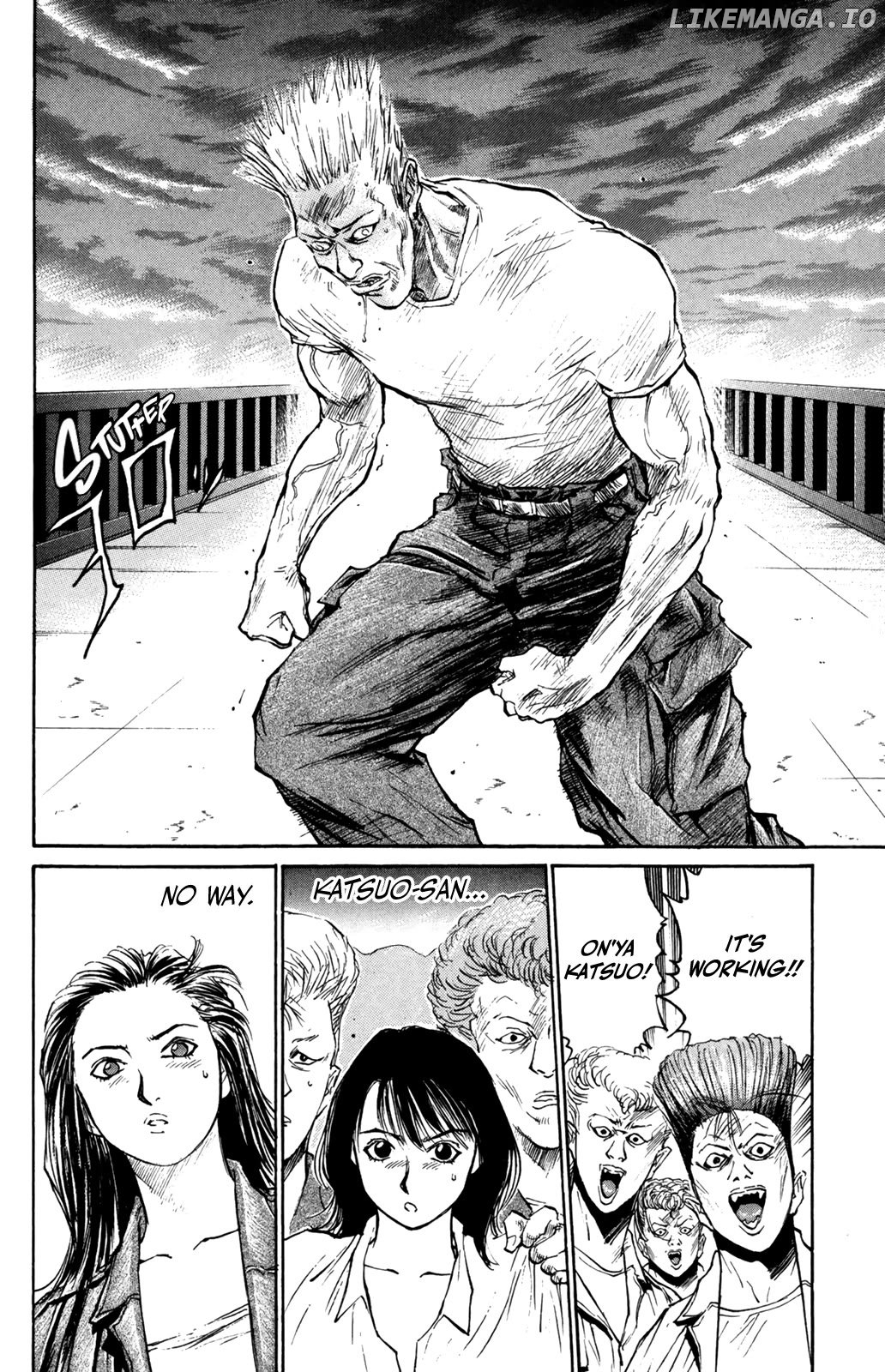 Ningen Kyouki Katsuo Chapter 76 - page 4