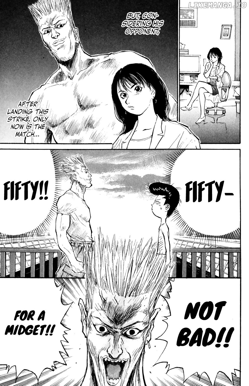 Ningen Kyouki Katsuo Chapter 76 - page 5