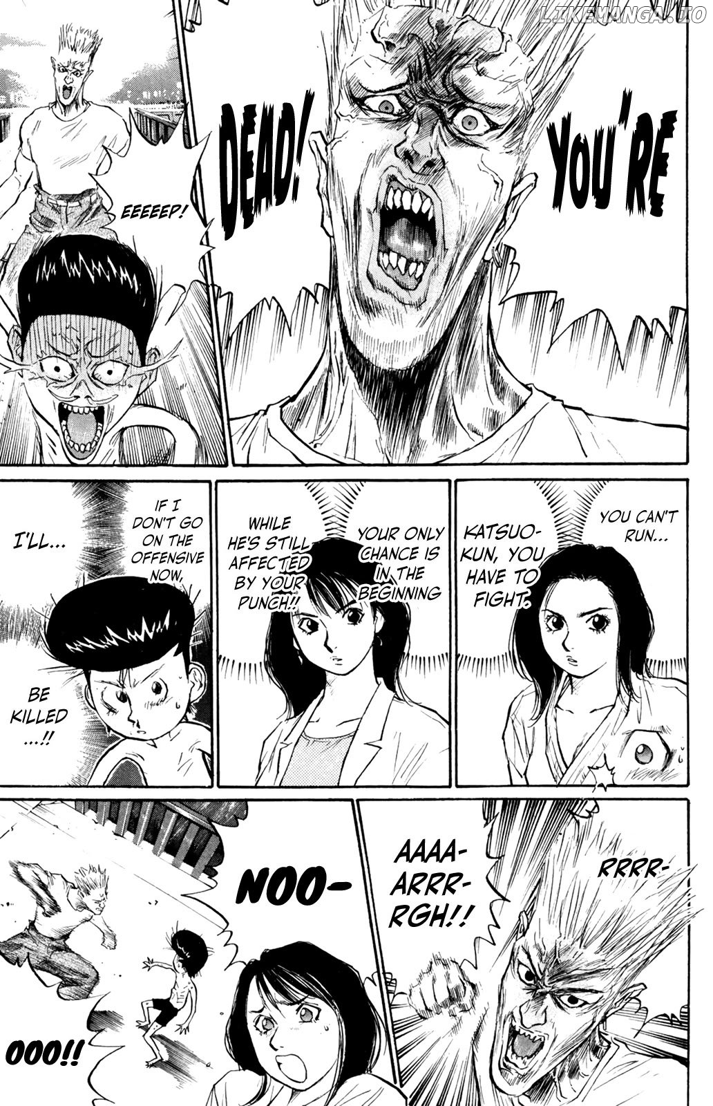 Ningen Kyouki Katsuo Chapter 76 - page 7