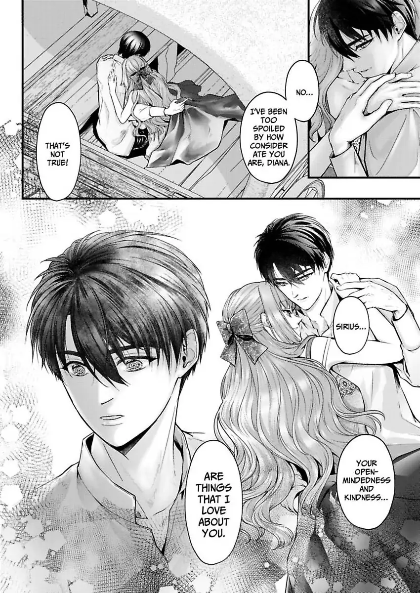 Game World Reincarnation ~Sex On The First Night~ Chapter 61 - page 10
