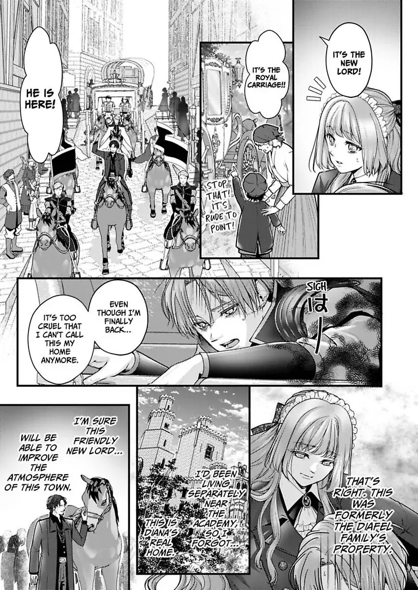 Game World Reincarnation ~Sex On The First Night~ Chapter 61 - page 13