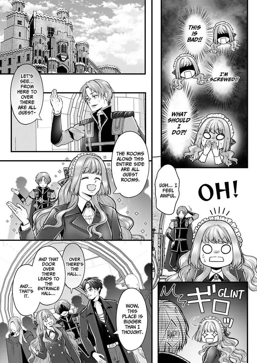 Game World Reincarnation ~Sex On The First Night~ Chapter 61 - page 15