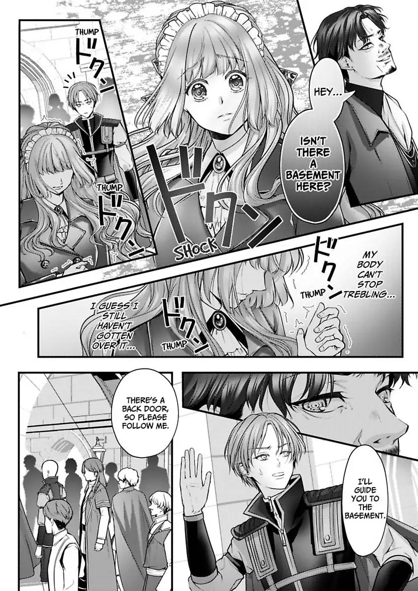 Game World Reincarnation ~Sex On The First Night~ Chapter 61 - page 16