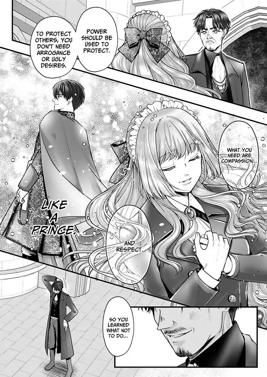 Game World Reincarnation ~Sex On The First Night~ Chapter 61 - page 18