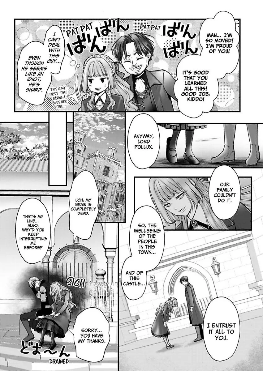 Game World Reincarnation ~Sex On The First Night~ Chapter 61 - page 19