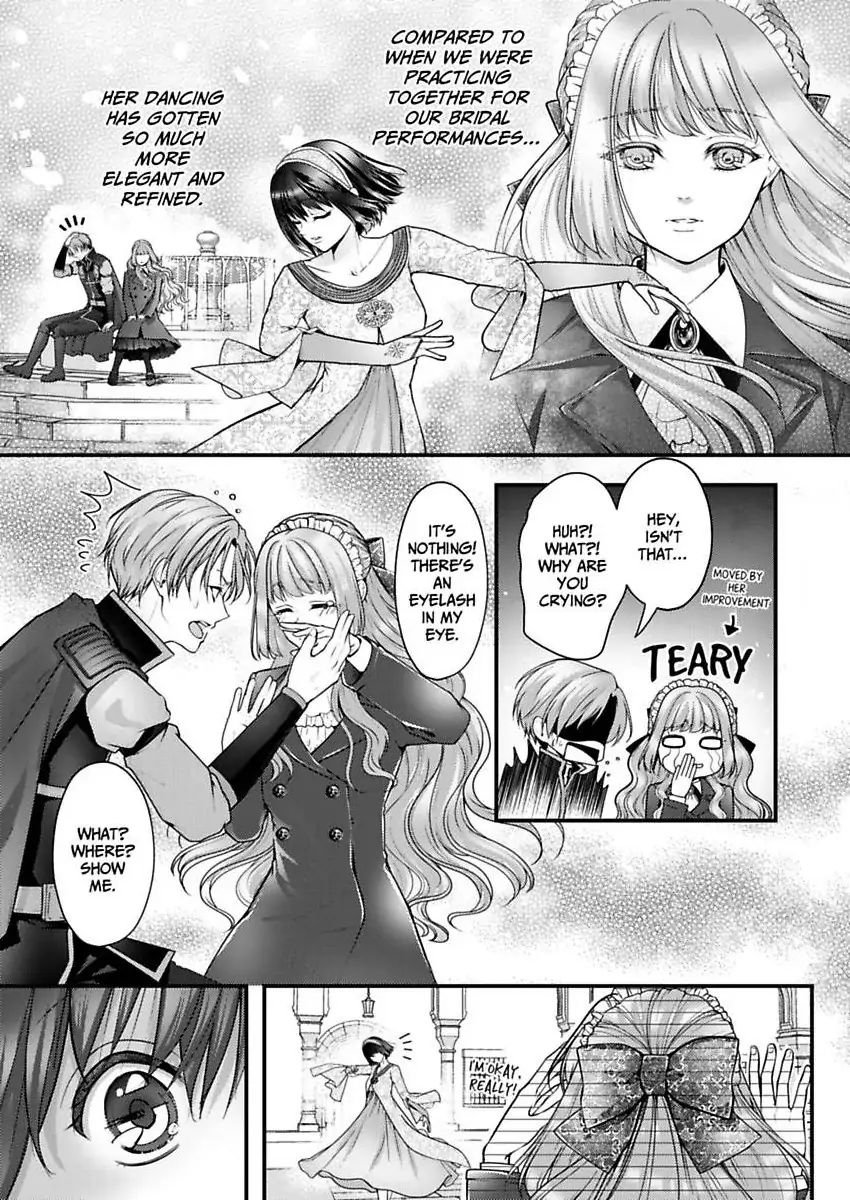 Game World Reincarnation ~Sex On The First Night~ Chapter 61 - page 21