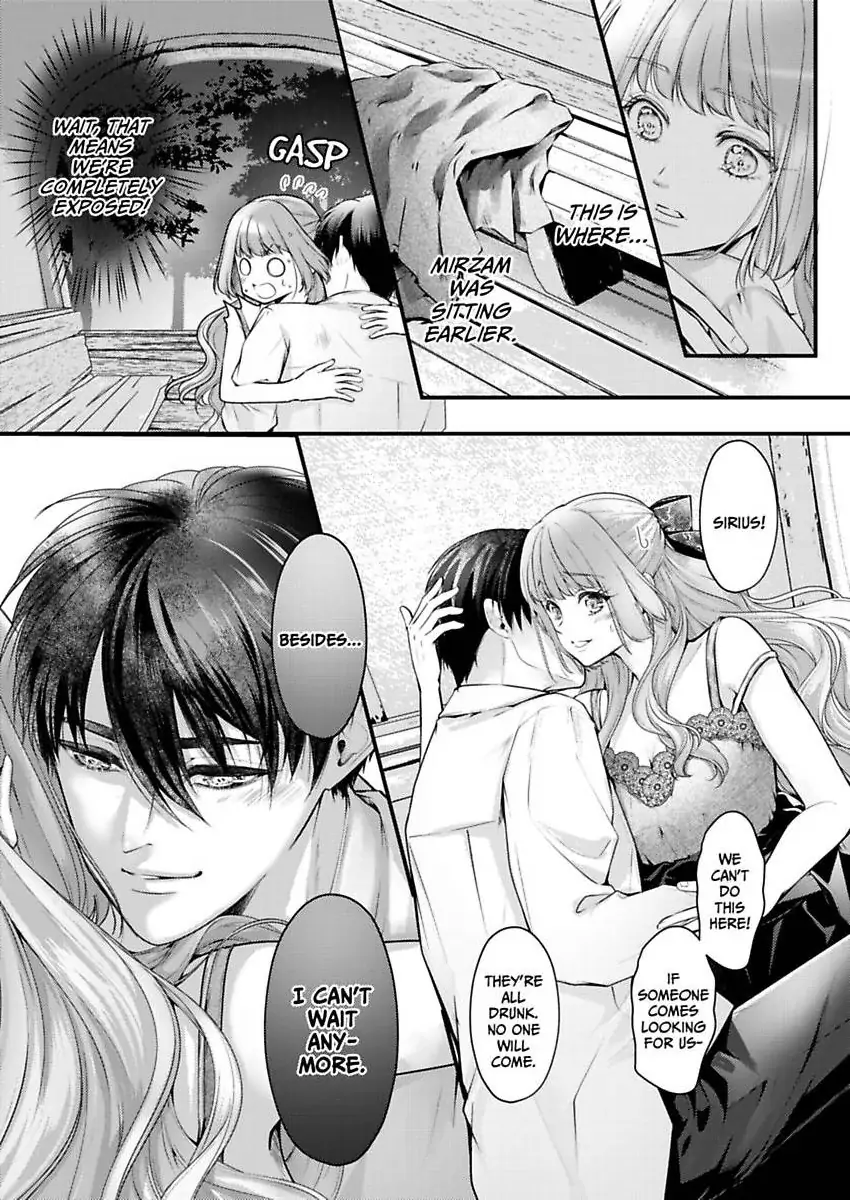 Game World Reincarnation ~Sex On The First Night~ Chapter 61 - page 4