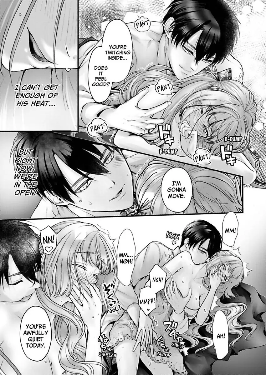 Game World Reincarnation ~Sex On The First Night~ Chapter 61 - page 6