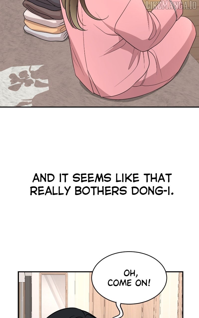 I Have No Intention of Dating Chapter 66 - page 5