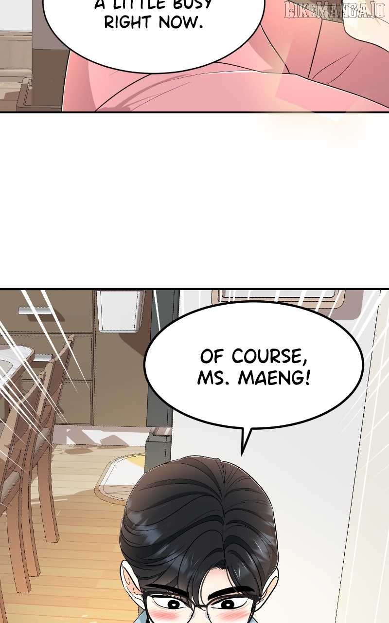 I Have No Intention of Dating Chapter 66 - page 10