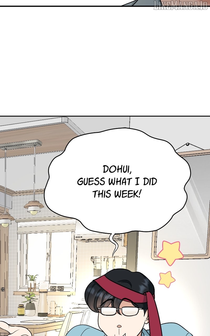 I Have No Intention of Dating Chapter 66 - page 14