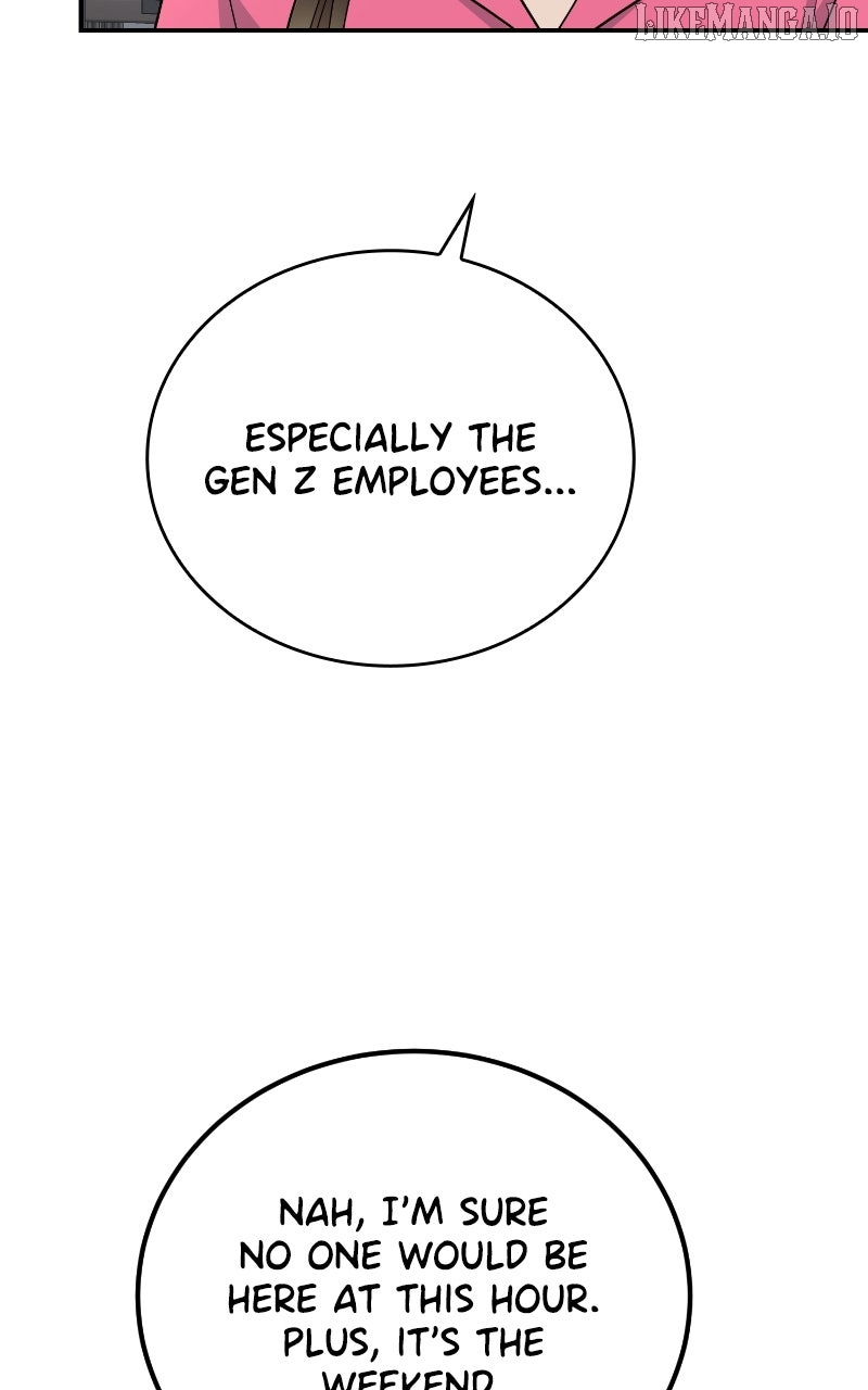 I Have No Intention of Dating Chapter 66 - page 28