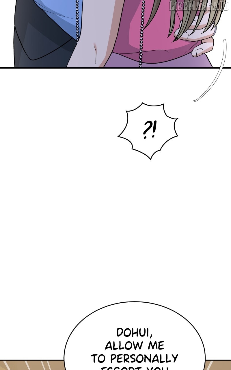 I Have No Intention of Dating Chapter 66 - page 45