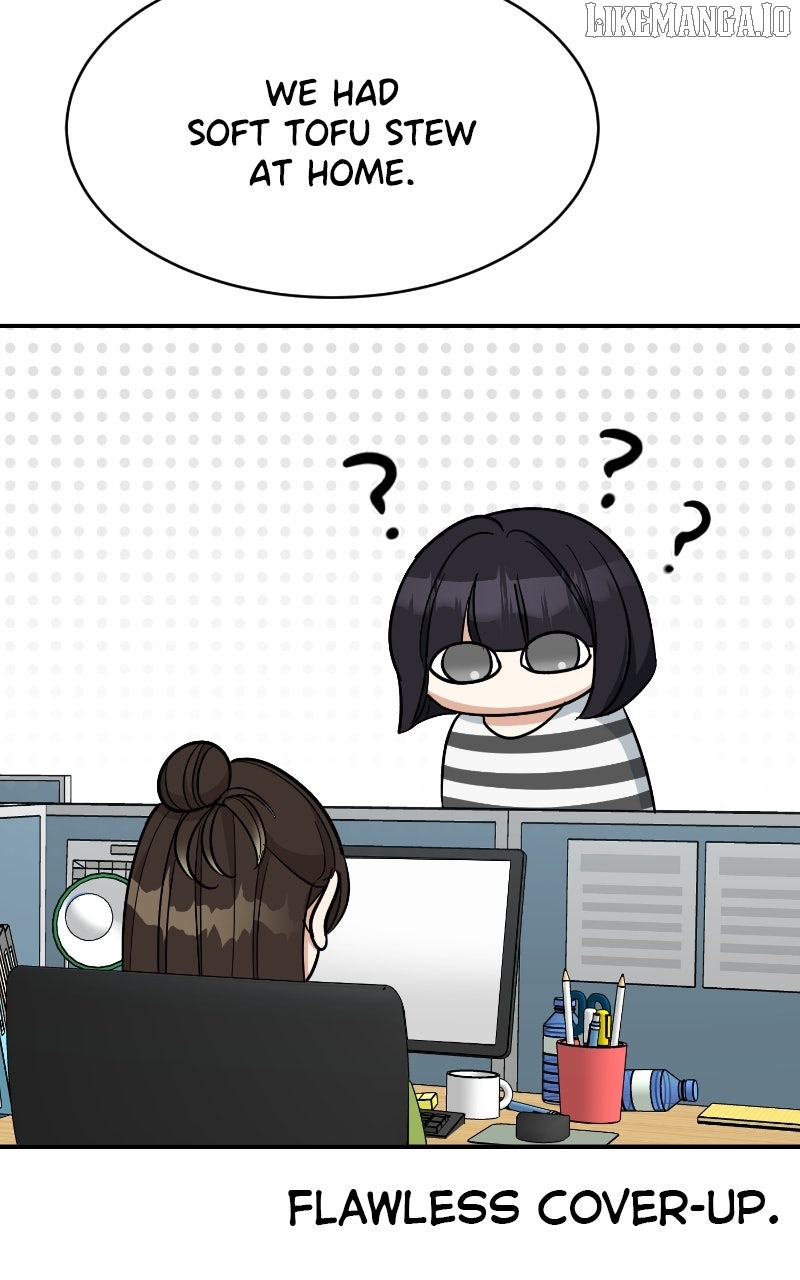 I Have No Intention of Dating Chapter 66 - page 57