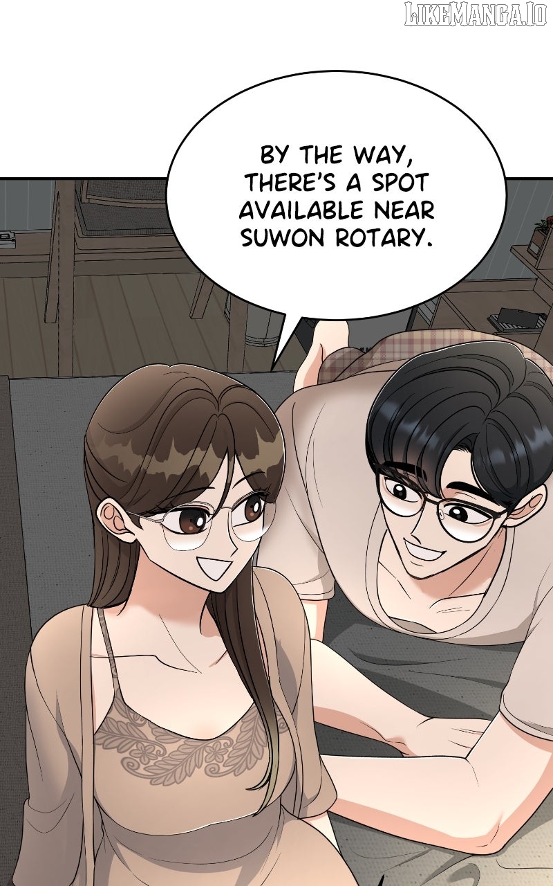 I Have No Intention of Dating Chapter 66 - page 84