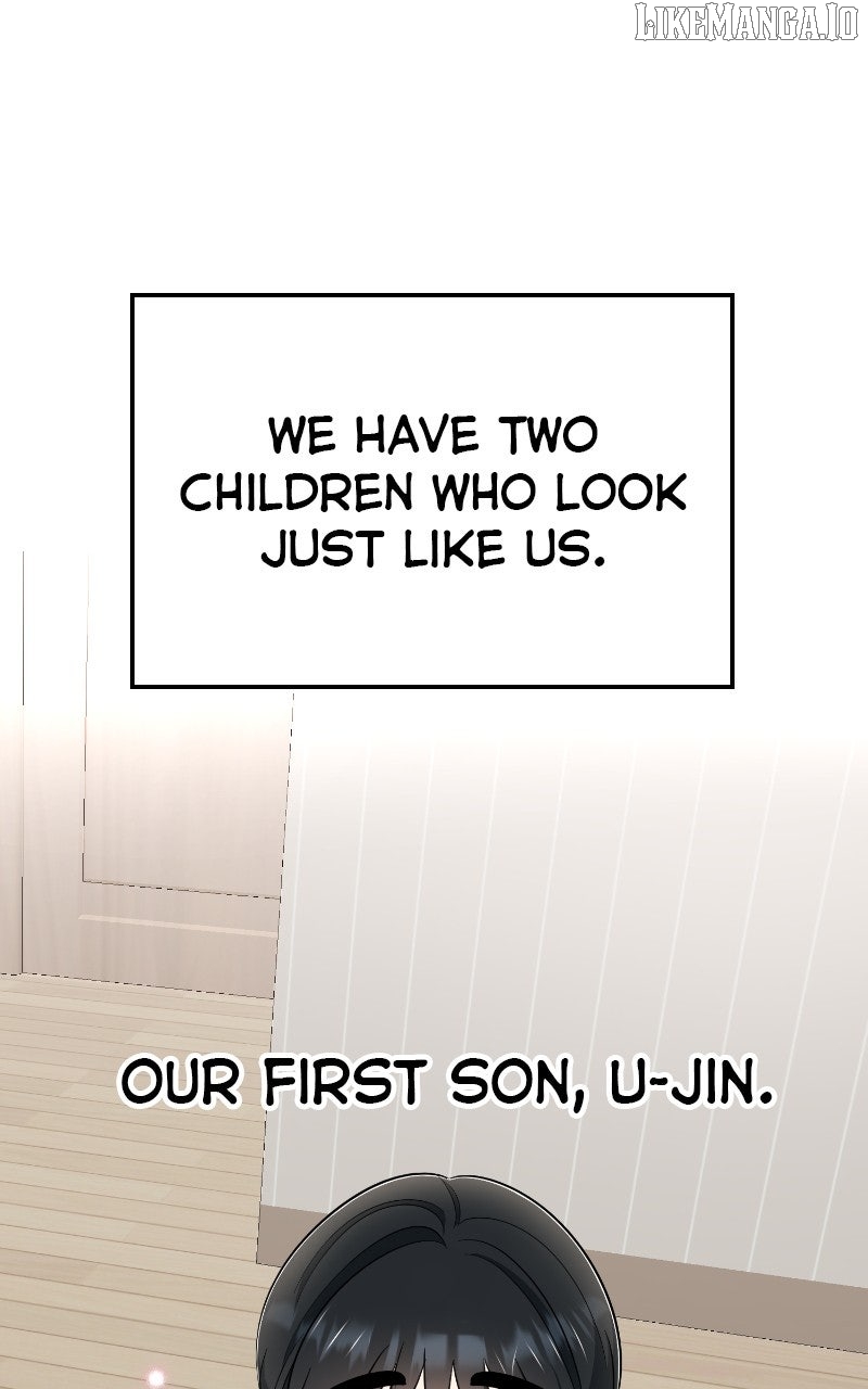 I Have No Intention of Dating Chapter 67 - page 2